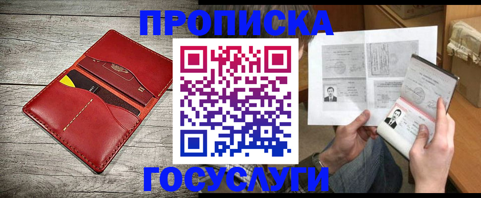 форма 3 в Богучаре